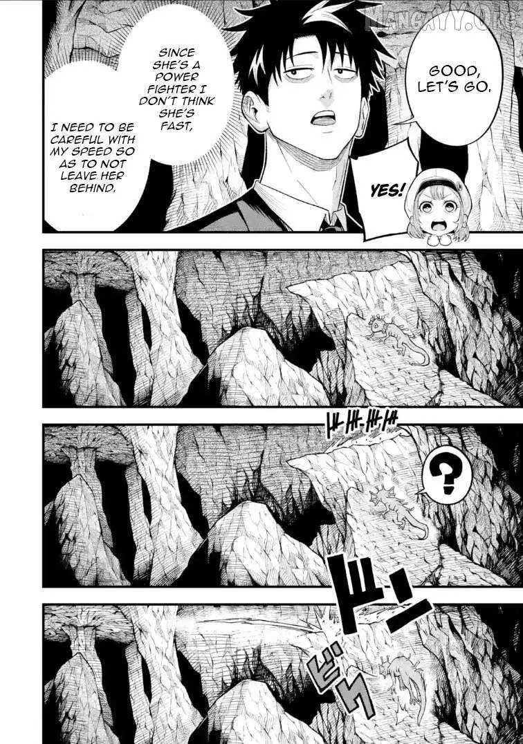 Shachiku Kensei, Haishinsha ni Naru: Black Guild Kaishain, Ukkari Kaisha-you Kaisen de S-kyuu Monster o Aite ni Musou Suru Tokoro o Zenkoku Haishin Shiteshimau Chapter 9.1 — Page 6