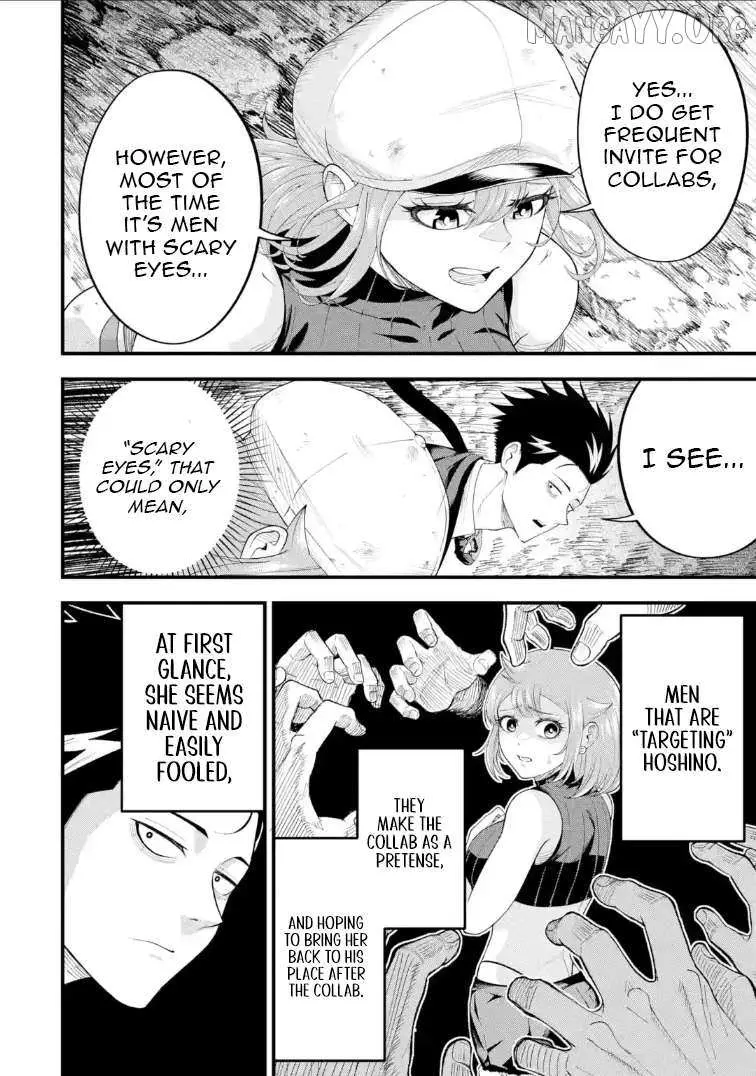 Shachiku Kensei, Haishinsha ni Naru: Black Guild Kaishain, Ukkari Kaisha-you Kaisen de S-kyuu Monster o Aite ni Musou Suru Tokoro o Zenkoku Haishin Shiteshimau Chapter 9.1 — Page 8