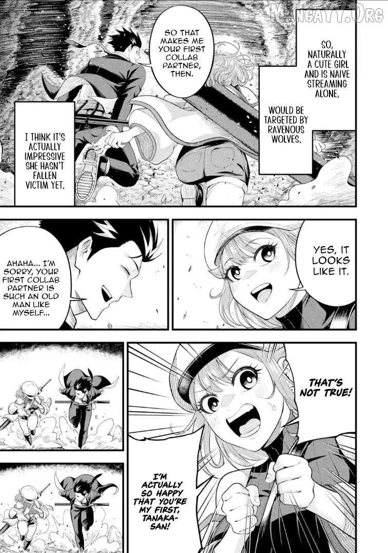 Shachiku Kensei, Haishinsha ni Naru: Black Guild Kaishain, Ukkari Kaisha-you Kaisen de S-kyuu Monster o Aite ni Musou Suru Tokoro o Zenkoku Haishin Shiteshimau Chapter 9.1 — Page 9