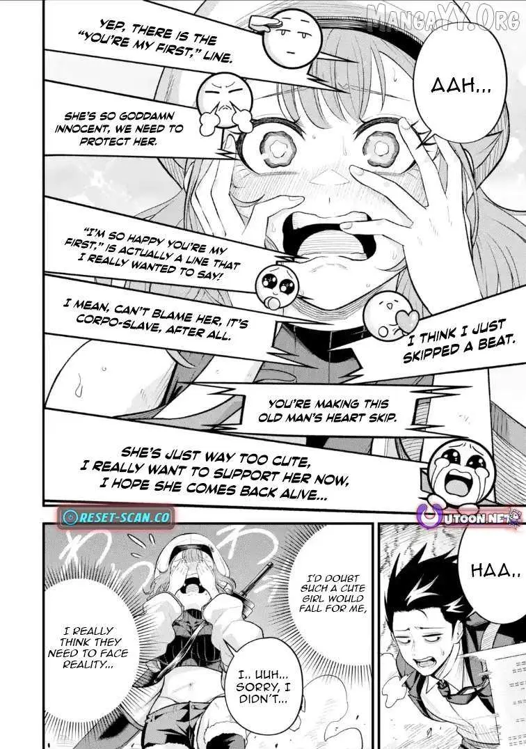 Shachiku Kensei, Haishinsha ni Naru: Black Guild Kaishain, Ukkari Kaisha-you Kaisen de S-kyuu Monster o Aite ni Musou Suru Tokoro o Zenkoku Haishin Shiteshimau Chapter 9.1 — Page 10