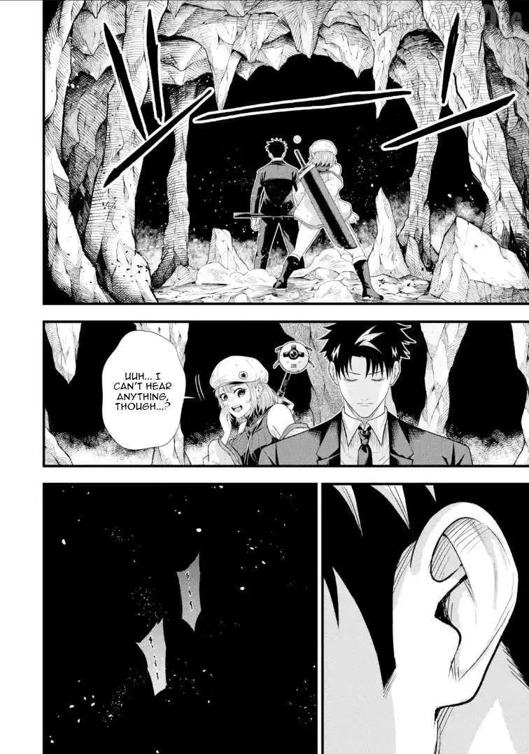 Shachiku Kensei, Haishinsha ni Naru: Black Guild Kaishain, Ukkari Kaisha-you Kaisen de S-kyuu Monster o Aite ni Musou Suru Tokoro o Zenkoku Haishin Shiteshimau Chapter 9.1 — Page 12