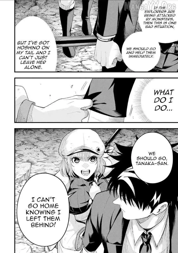 Shachiku Kensei, Haishinsha ni Naru: Black Guild Kaishain, Ukkari Kaisha-you Kaisen de S-kyuu Monster o Aite ni Musou Suru Tokoro o Zenkoku Haishin Shiteshimau Chapter 9.1 — Page 14