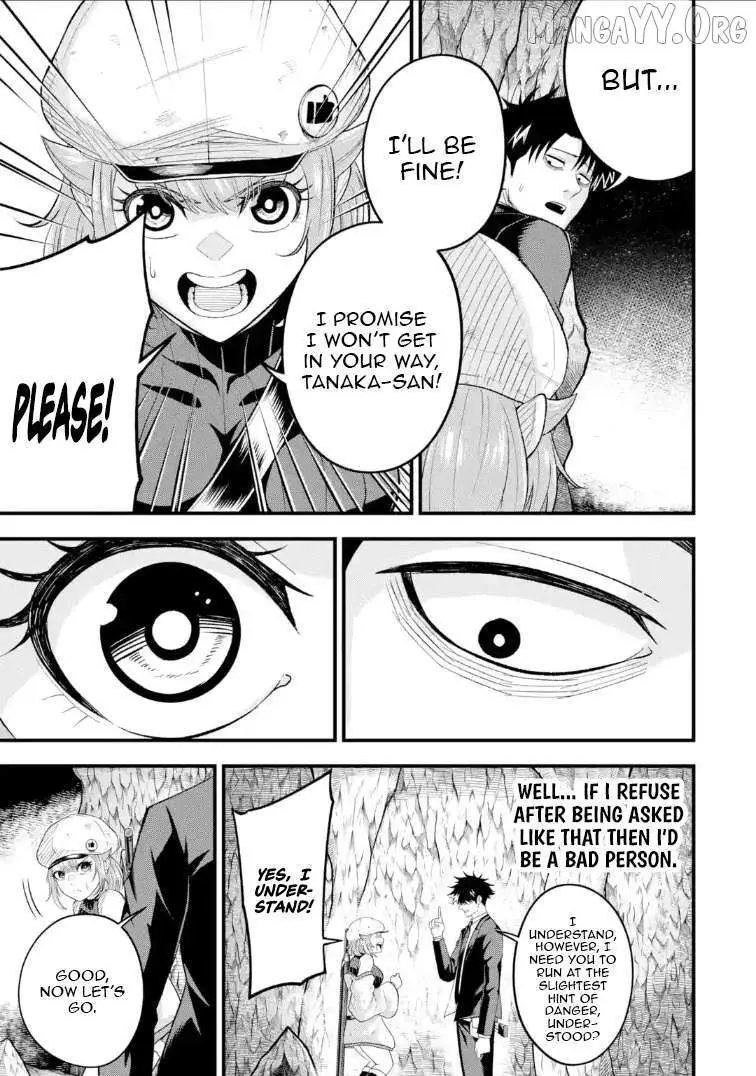 Shachiku Kensei, Haishinsha ni Naru: Black Guild Kaishain, Ukkari Kaisha-you Kaisen de S-kyuu Monster o Aite ni Musou Suru Tokoro o Zenkoku Haishin Shiteshimau Chapter 9.1 — Page 15