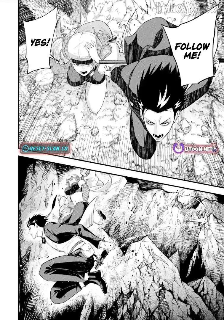 Shachiku Kensei, Haishinsha ni Naru: Black Guild Kaishain, Ukkari Kaisha-you Kaisen de S-kyuu Monster o Aite ni Musou Suru Tokoro o Zenkoku Haishin Shiteshimau Chapter 9.1 — Page 16