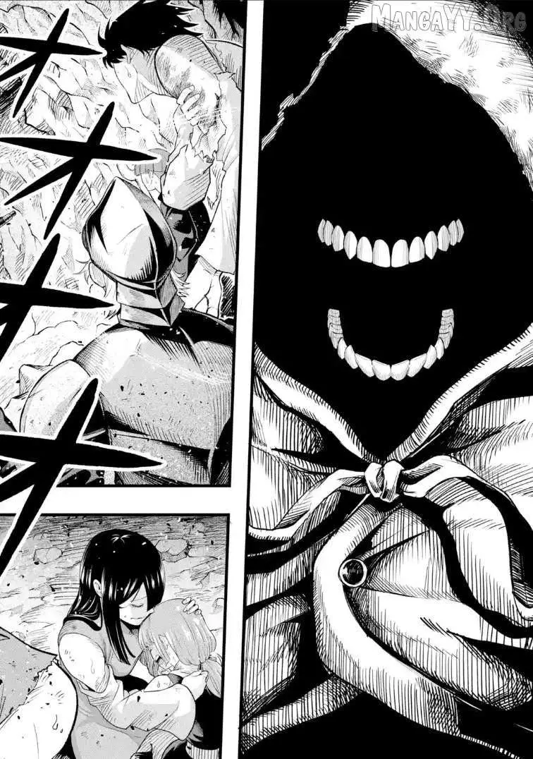 Shachiku Kensei, Haishinsha ni Naru: Black Guild Kaishain, Ukkari Kaisha-you Kaisen de S-kyuu Monster o Aite ni Musou Suru Tokoro o Zenkoku Haishin Shiteshimau Chapter 9.1 — Page 18