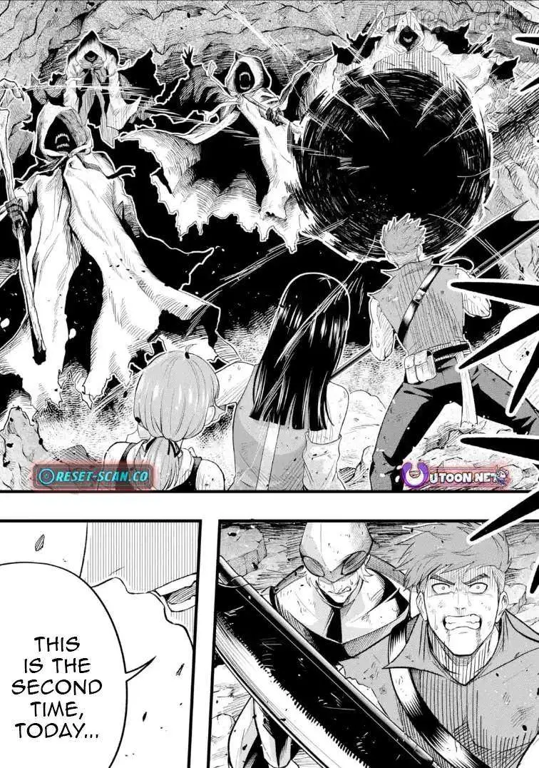 Shachiku Kensei, Haishinsha ni Naru: Black Guild Kaishain, Ukkari Kaisha-you Kaisen de S-kyuu Monster o Aite ni Musou Suru Tokoro o Zenkoku Haishin Shiteshimau Chapter 9.1 — Page 19