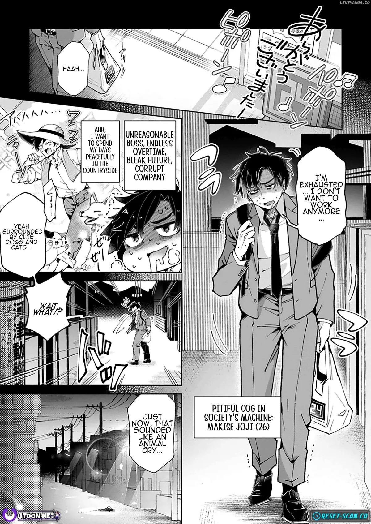 Shachiku no Ore, Dragon ni Natsukareta node Pet Haishin wo Hajimemasu ~Chibikko Dragon to Monster Bokujou Life~ Chapter 1 — Page 3