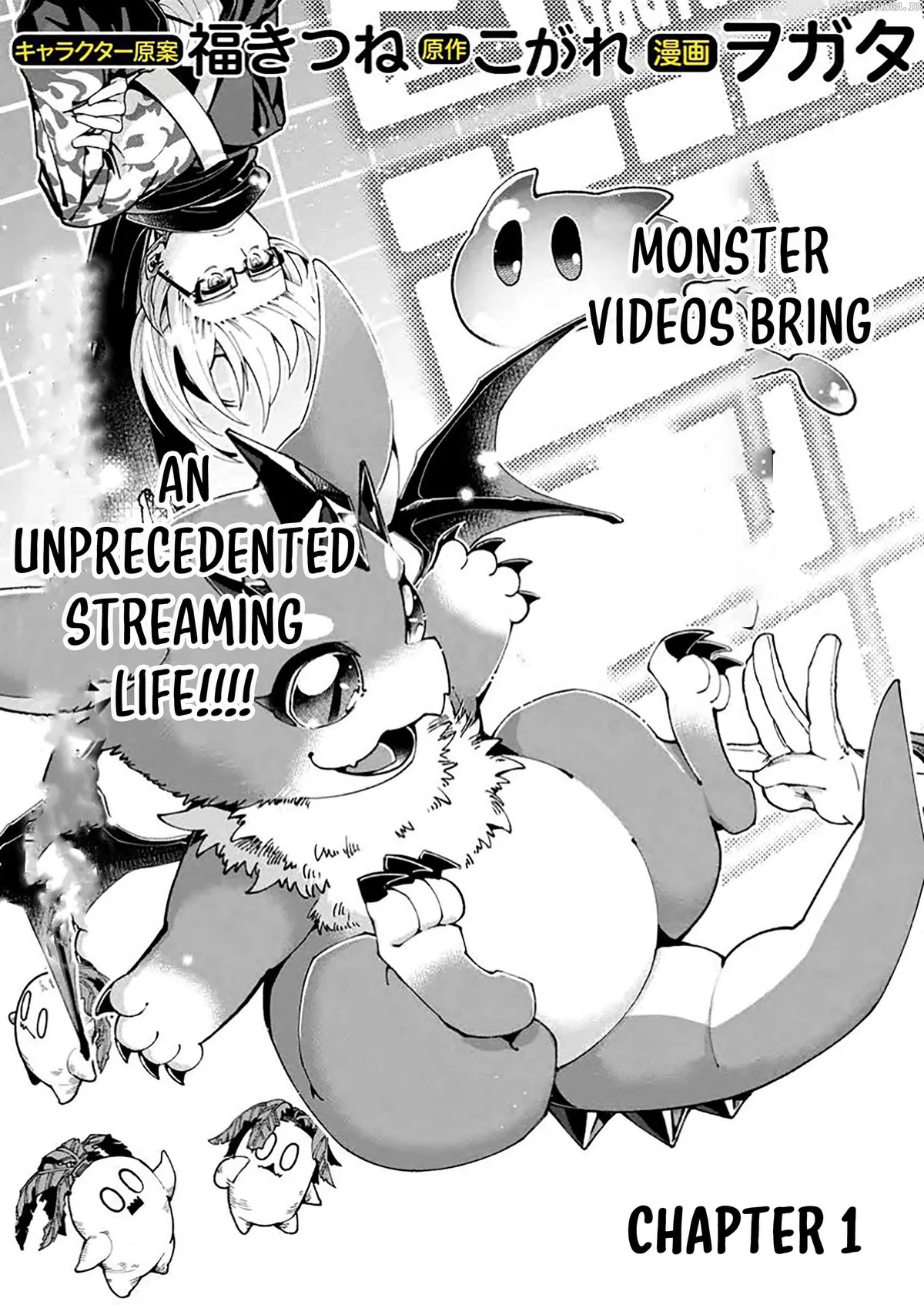 Shachiku no Ore, Dragon ni Natsukareta node Pet Haishin wo Hajimemasu ~Chibikko Dragon to Monster Bokujou Life~ Chapter 1 — Page 5