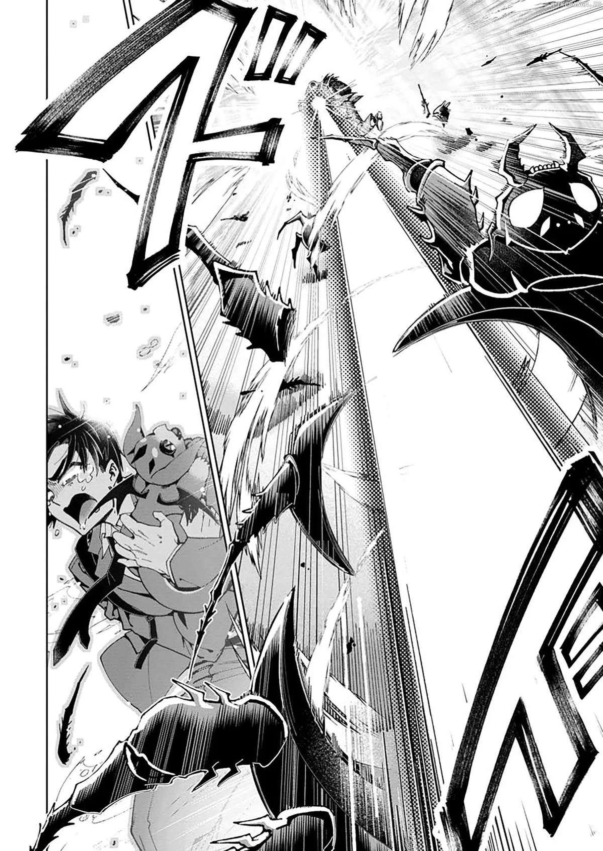 Shachiku no Ore, Dragon ni Natsukareta node Pet Haishin wo Hajimemasu ~Chibikko Dragon to Monster Bokujou Life~ Chapter 1 — Page 14