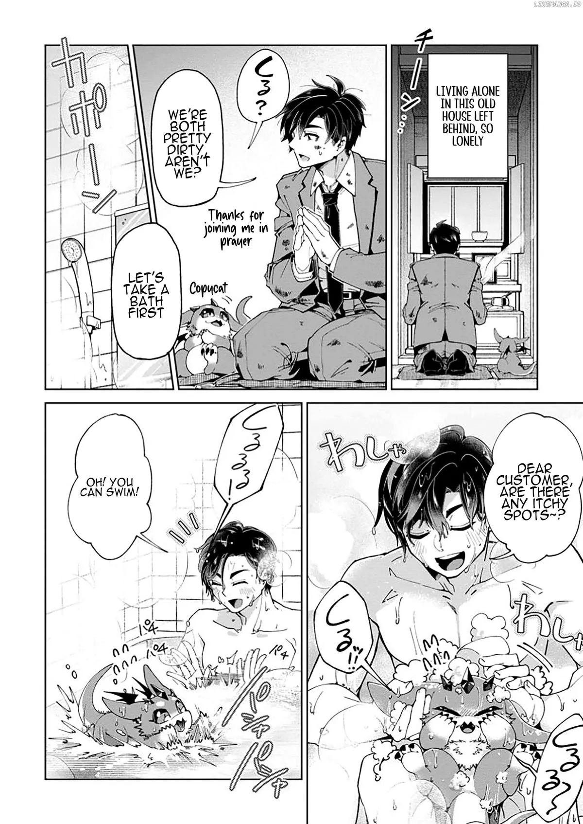 Shachiku no Ore, Dragon ni Natsukareta node Pet Haishin wo Hajimemasu ~Chibikko Dragon to Monster Bokujou Life~ Chapter 1 — Page 20