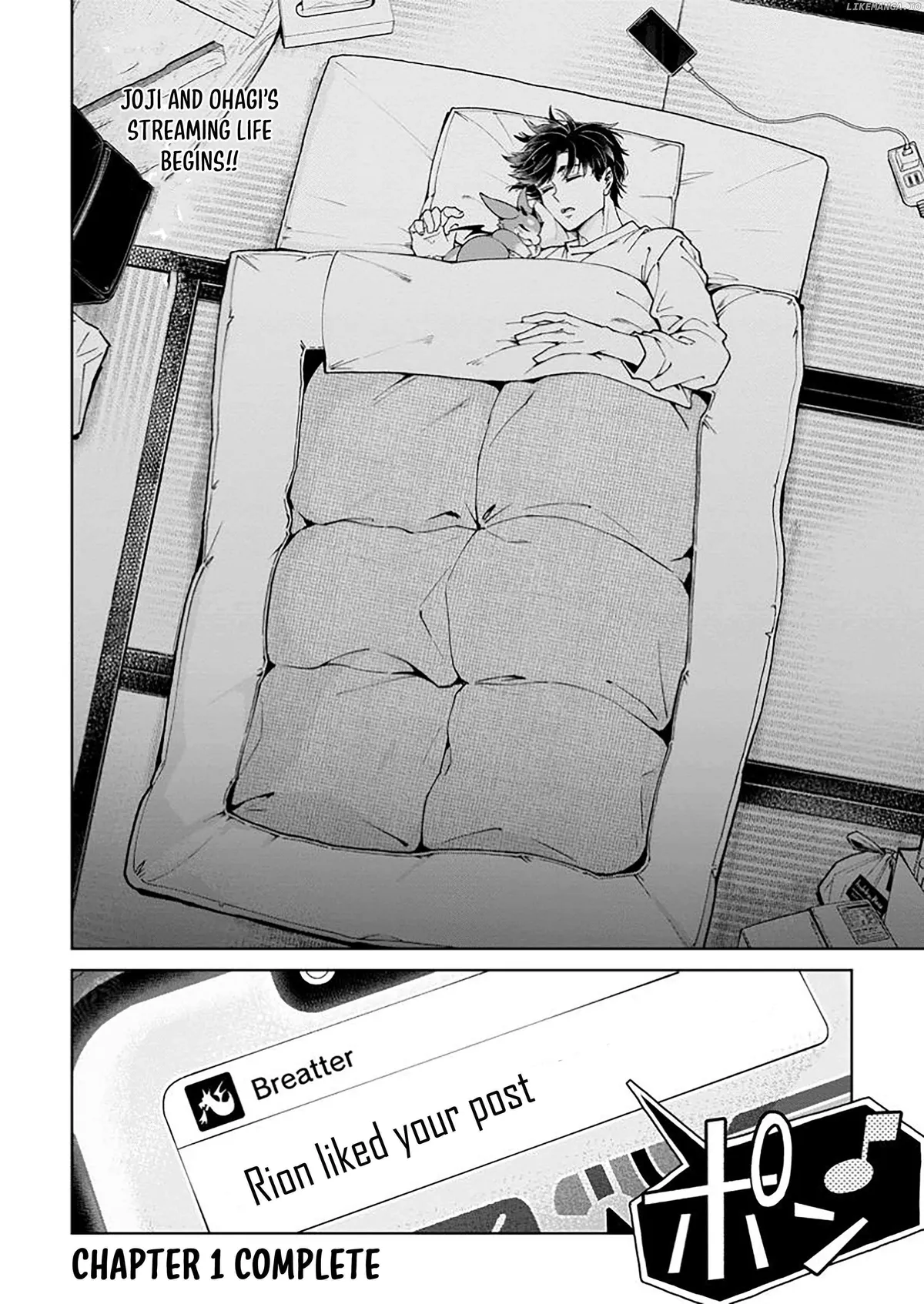 Shachiku no Ore, Dragon ni Natsukareta node Pet Haishin wo Hajimemasu ~Chibikko Dragon to Monster Bokujou Life~ Chapter 1 — Page 30