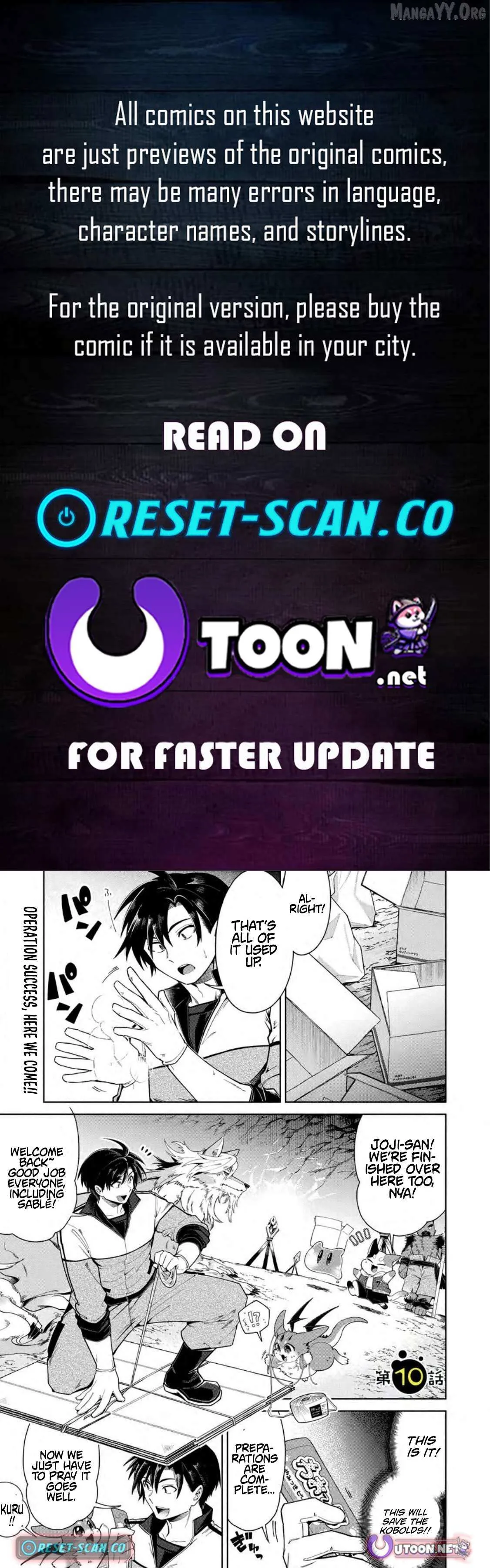 Shachiku no Ore, Dragon ni Natsukareta node Pet Haishin wo Hajimemasu ~Chibikko Dragon to Monster Bokujou Life~ Chapter 10.1 — Page 1