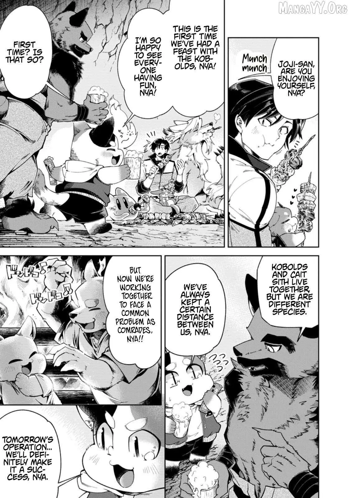 Shachiku no Ore, Dragon ni Natsukareta node Pet Haishin wo Hajimemasu ~Chibikko Dragon to Monster Bokujou Life~ Chapter 10.1 — Page 7