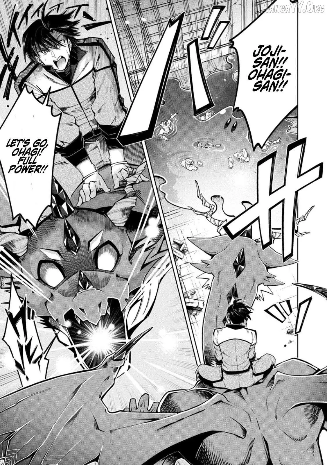 Shachiku no Ore, Dragon ni Natsukareta node Pet Haishin wo Hajimemasu ~Chibikko Dragon to Monster Bokujou Life~ Chapter 10.2 — Page 7