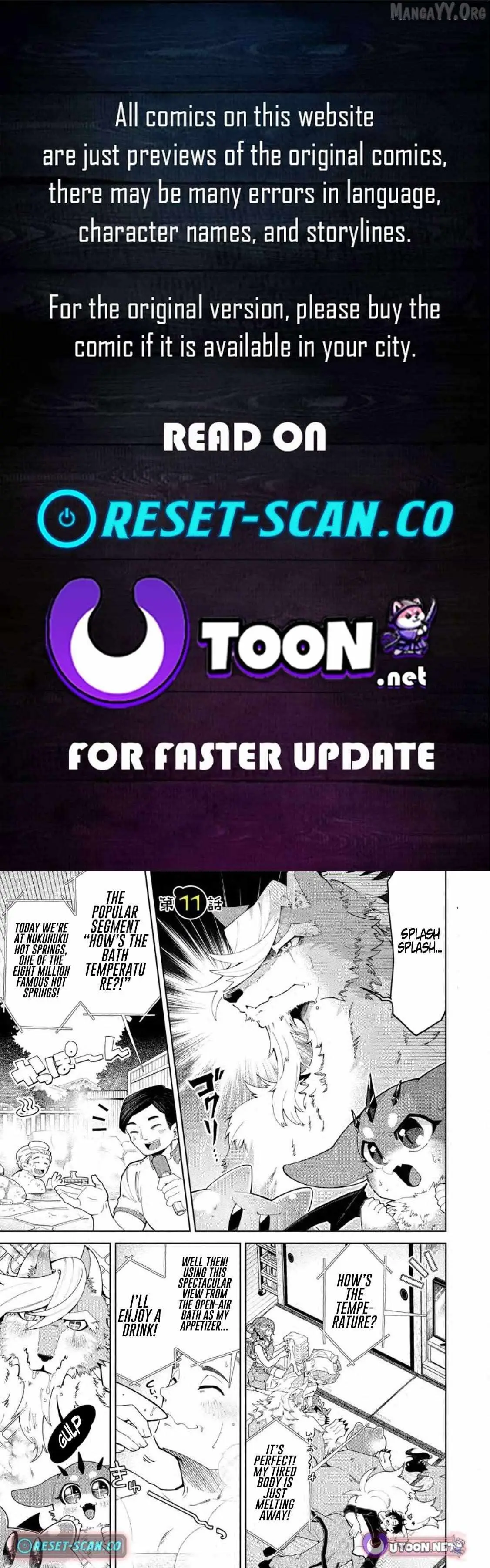 Shachiku no Ore, Dragon ni Natsukareta node Pet Haishin wo Hajimemasu ~Chibikko Dragon to Monster Bokujou Life~ Chapter 11.1 — Page 1