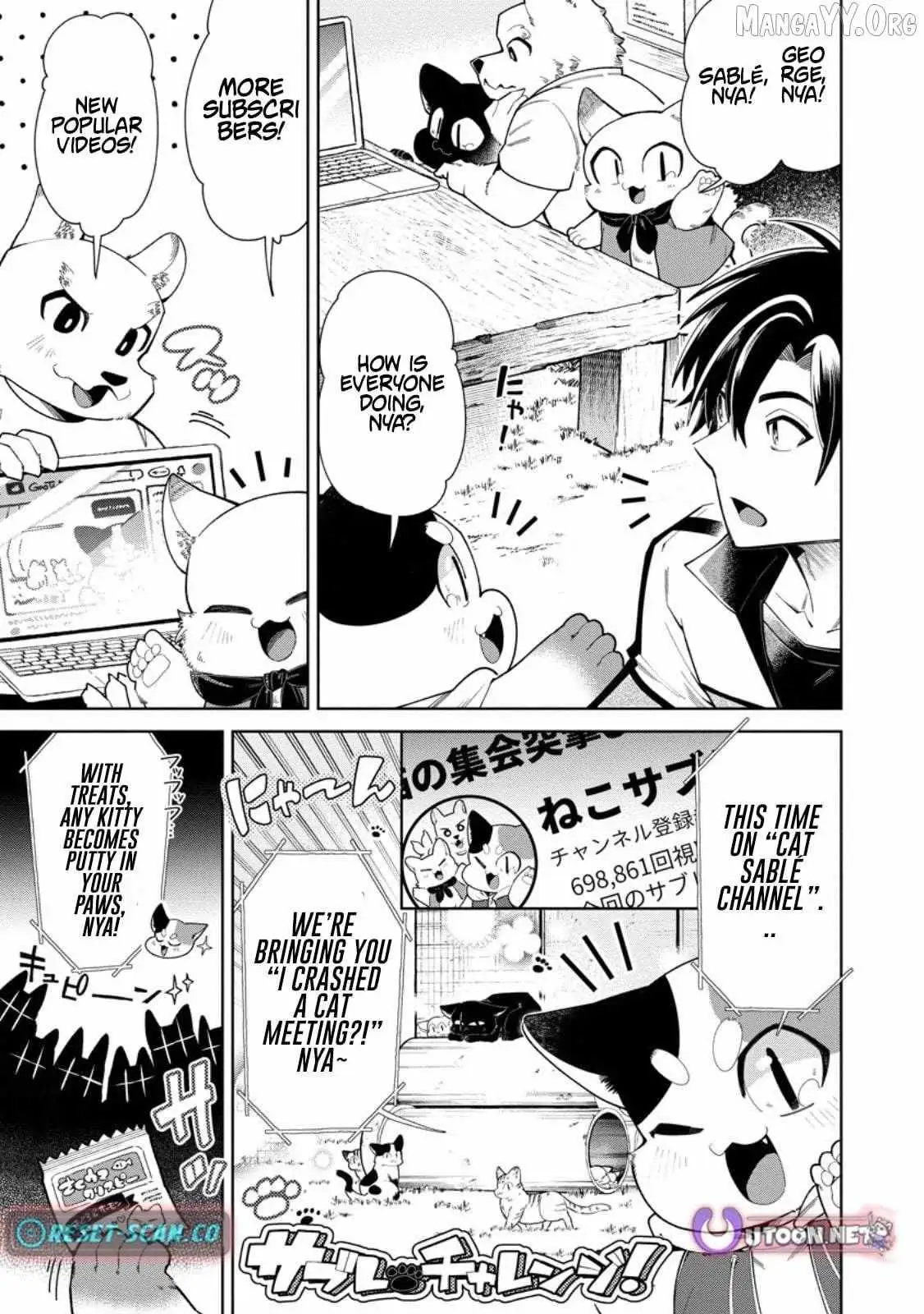 Shachiku no Ore, Dragon ni Natsukareta node Pet Haishin wo Hajimemasu ~Chibikko Dragon to Monster Bokujou Life~ Chapter 11.1 — Page 7