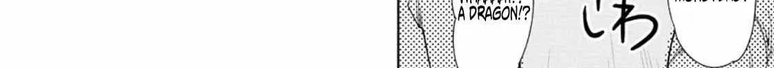 Shachiku no Ore, Dragon ni Natsukareta node Pet Haishin wo Hajimemasu ~Chibikko Dragon to Monster Bokujou Life~ Chapter 11 — Page 5