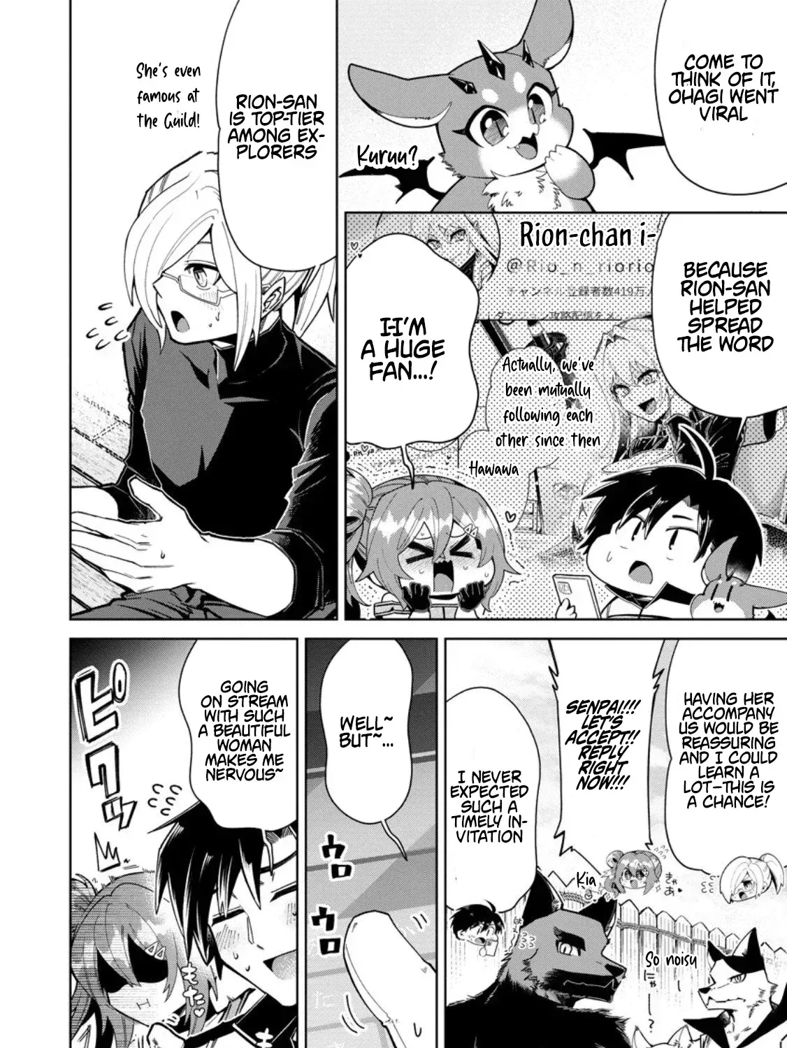 Shachiku no Ore, Dragon ni Natsukareta node Pet Haishin wo Hajimemasu ~Chibikko Dragon to Monster Bokujou Life~ Chapter 12.1 — Page 3