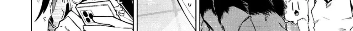 Shachiku no Ore, Dragon ni Natsukareta node Pet Haishin wo Hajimemasu ~Chibikko Dragon to Monster Bokujou Life~ Chapter 12.1 — Page 4