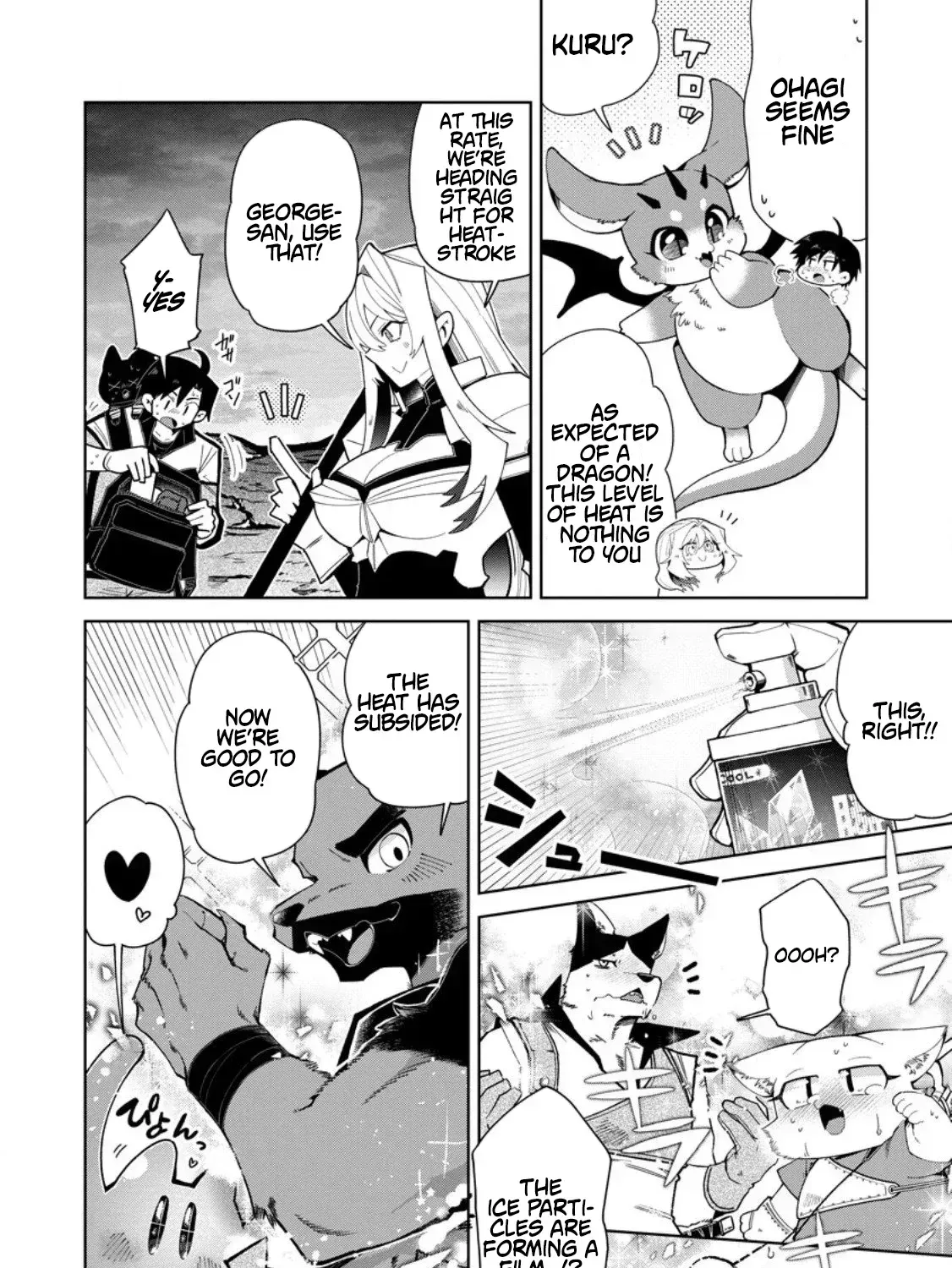 Shachiku no Ore, Dragon ni Natsukareta node Pet Haishin wo Hajimemasu ~Chibikko Dragon to Monster Bokujou Life~ Chapter 12.1 — Page 14