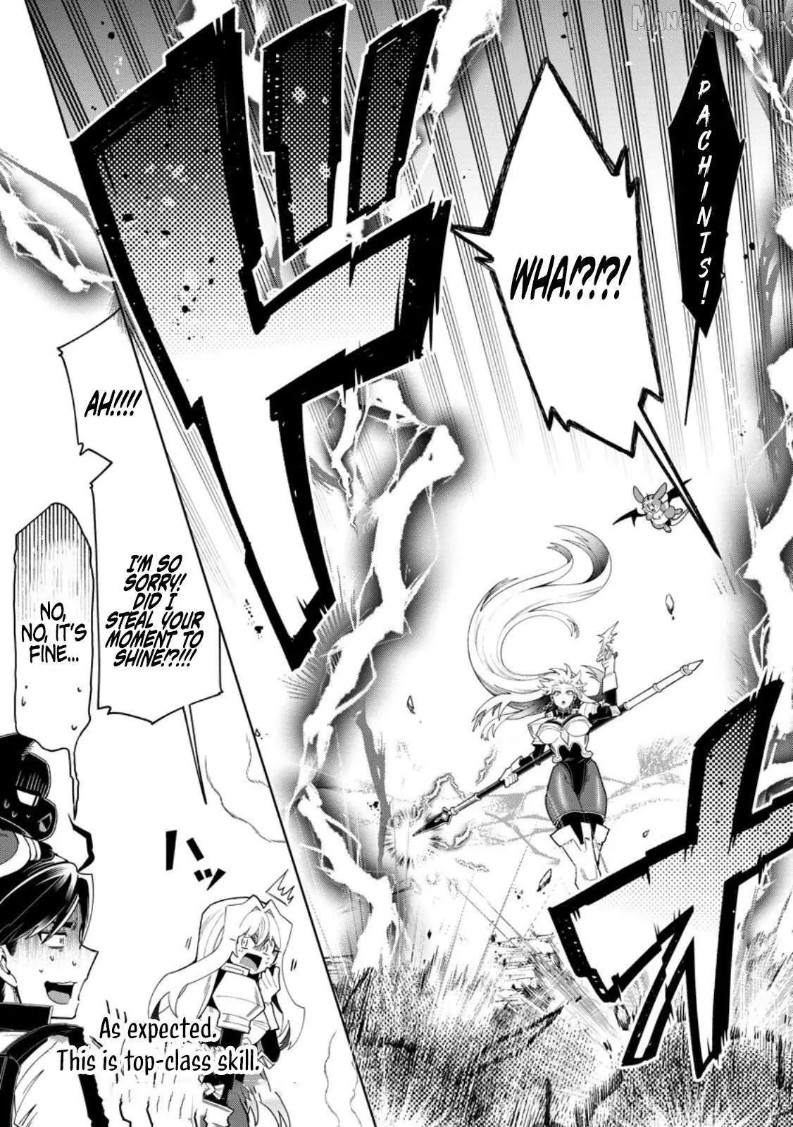 Shachiku no Ore, Dragon ni Natsukareta node Pet Haishin wo Hajimemasu ~Chibikko Dragon to Monster Bokujou Life~ Chapter 12.2 — Page 3