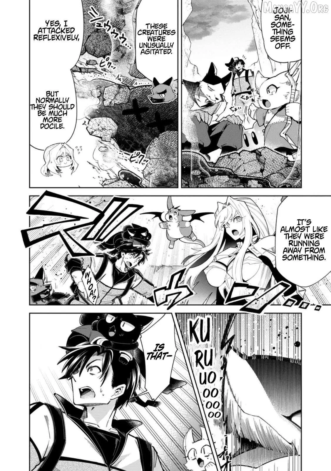 Shachiku no Ore, Dragon ni Natsukareta node Pet Haishin wo Hajimemasu ~Chibikko Dragon to Monster Bokujou Life~ Chapter 12.2 — Page 4