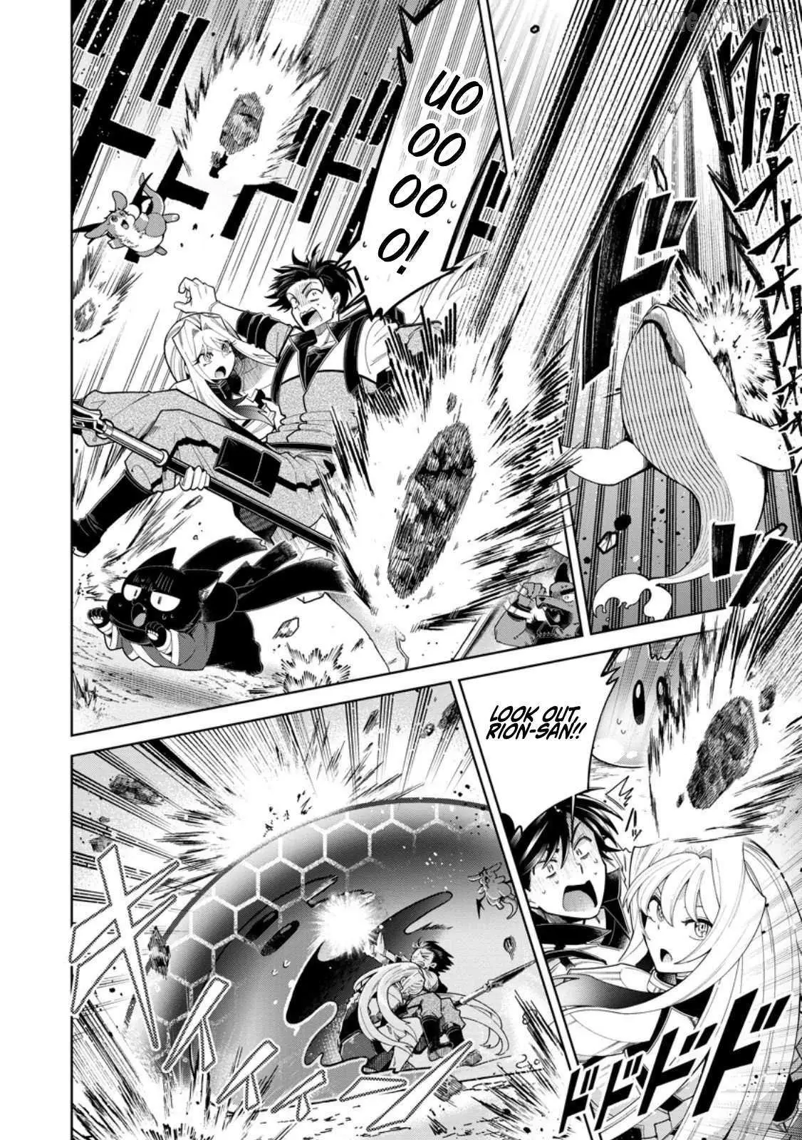 Shachiku no Ore, Dragon ni Natsukareta node Pet Haishin wo Hajimemasu ~Chibikko Dragon to Monster Bokujou Life~ Chapter 12.2 — Page 5