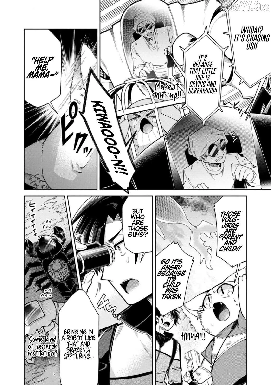 Shachiku no Ore, Dragon ni Natsukareta node Pet Haishin wo Hajimemasu ~Chibikko Dragon to Monster Bokujou Life~ Chapter 12.2 — Page 7
