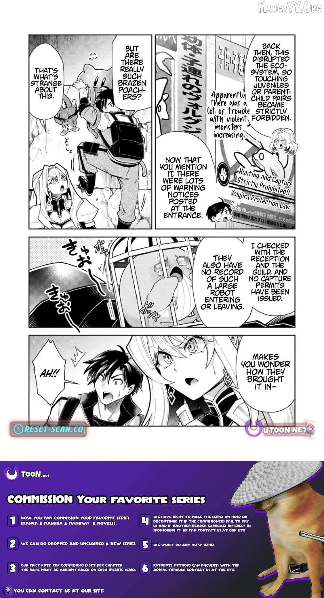 Shachiku no Ore, Dragon ni Natsukareta node Pet Haishin wo Hajimemasu ~Chibikko Dragon to Monster Bokujou Life~ Chapter 12.2 — Page 9