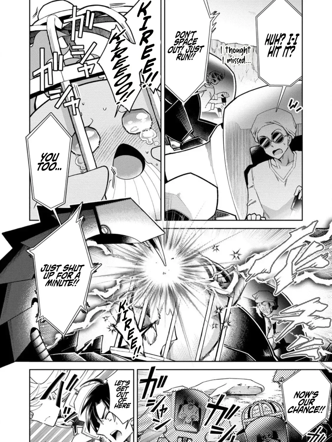 Shachiku no Ore, Dragon ni Natsukareta node Pet Haishin wo Hajimemasu ~Chibikko Dragon to Monster Bokujou Life~ Chapter 12.3 — Page 7