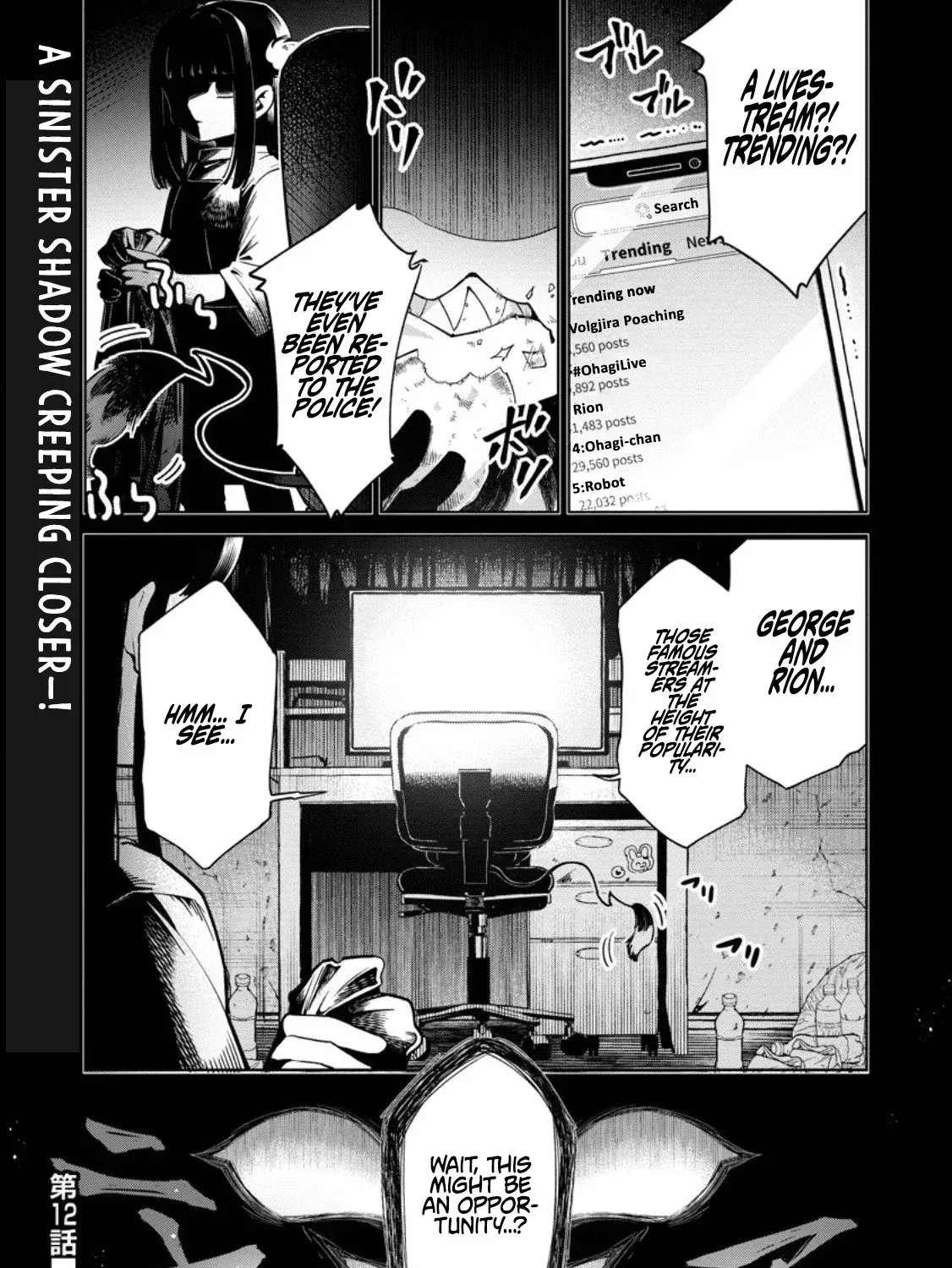 Shachiku no Ore, Dragon ni Natsukareta node Pet Haishin wo Hajimemasu ~Chibikko Dragon to Monster Bokujou Life~ Chapter 12.3 — Page 18