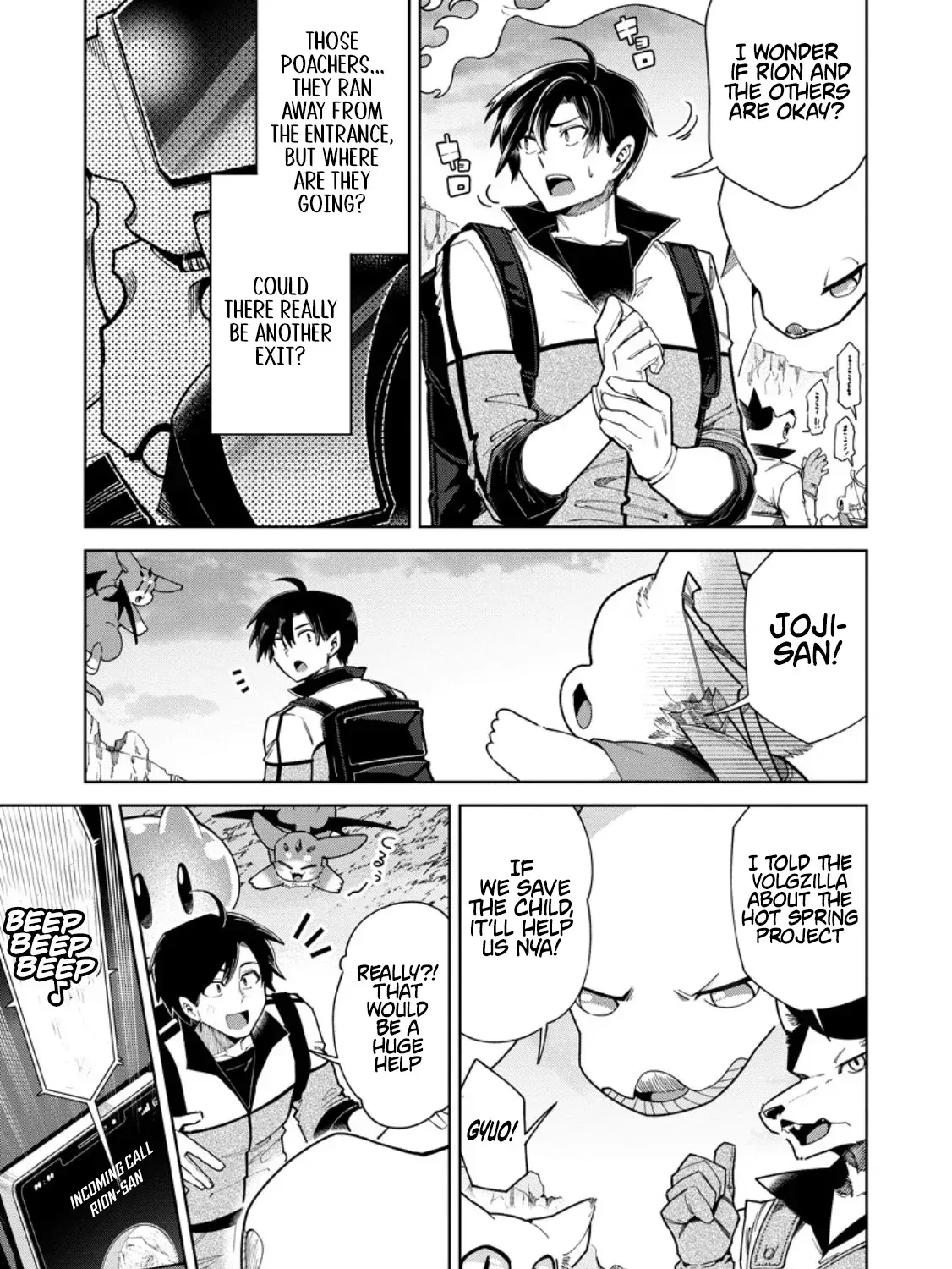 Shachiku no Ore, Dragon ni Natsukareta node Pet Haishin wo Hajimemasu ~Chibikko Dragon to Monster Bokujou Life~ Chapter 13.1 — Page 5