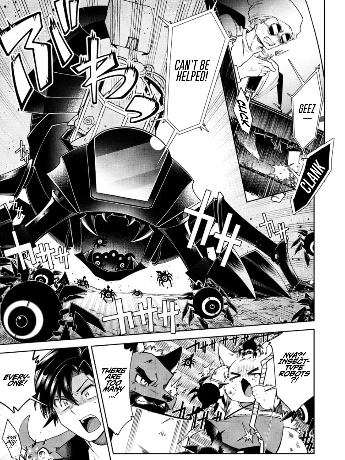 Shachiku no Ore, Dragon ni Natsukareta node Pet Haishin wo Hajimemasu ~Chibikko Dragon to Monster Bokujou Life~ Chapter 13.1 — Page 16