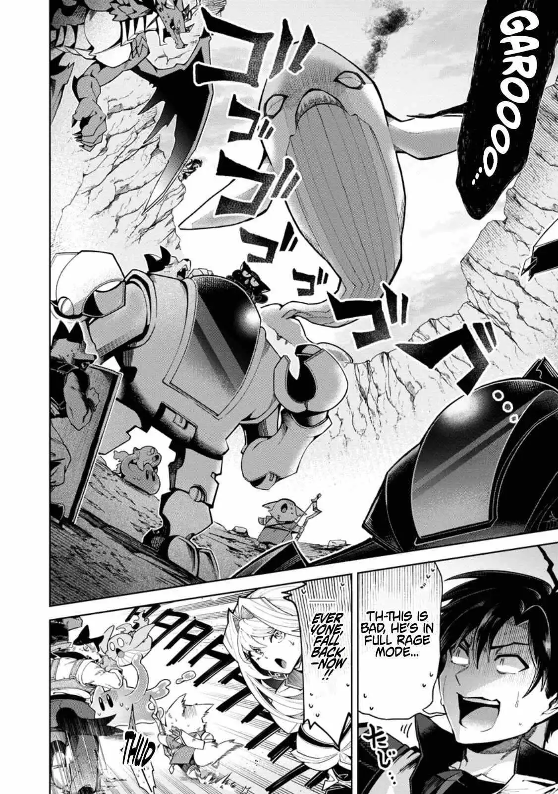 Shachiku no Ore, Dragon ni Natsukareta node Pet Haishin wo Hajimemasu ~Chibikko Dragon to Monster Bokujou Life~ Chapter 13.2 — Page 4