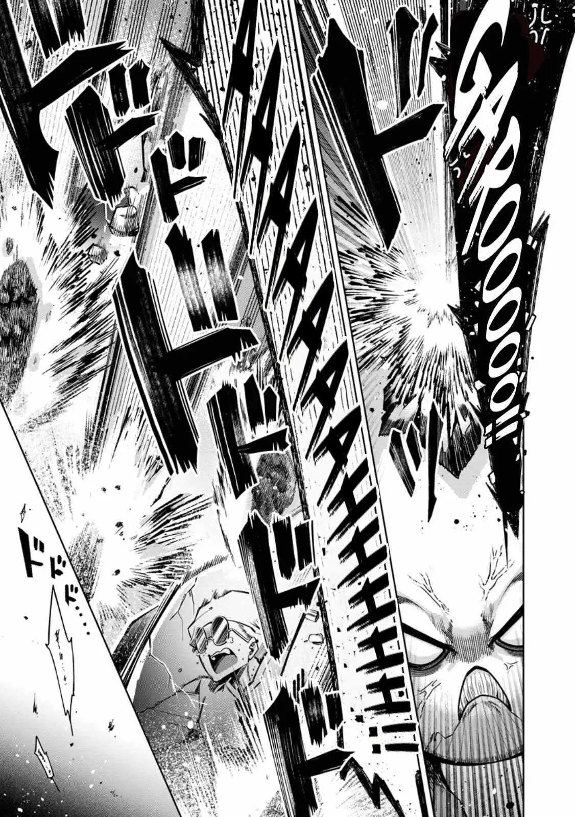 Shachiku no Ore, Dragon ni Natsukareta node Pet Haishin wo Hajimemasu ~Chibikko Dragon to Monster Bokujou Life~ Chapter 13.2 — Page 5