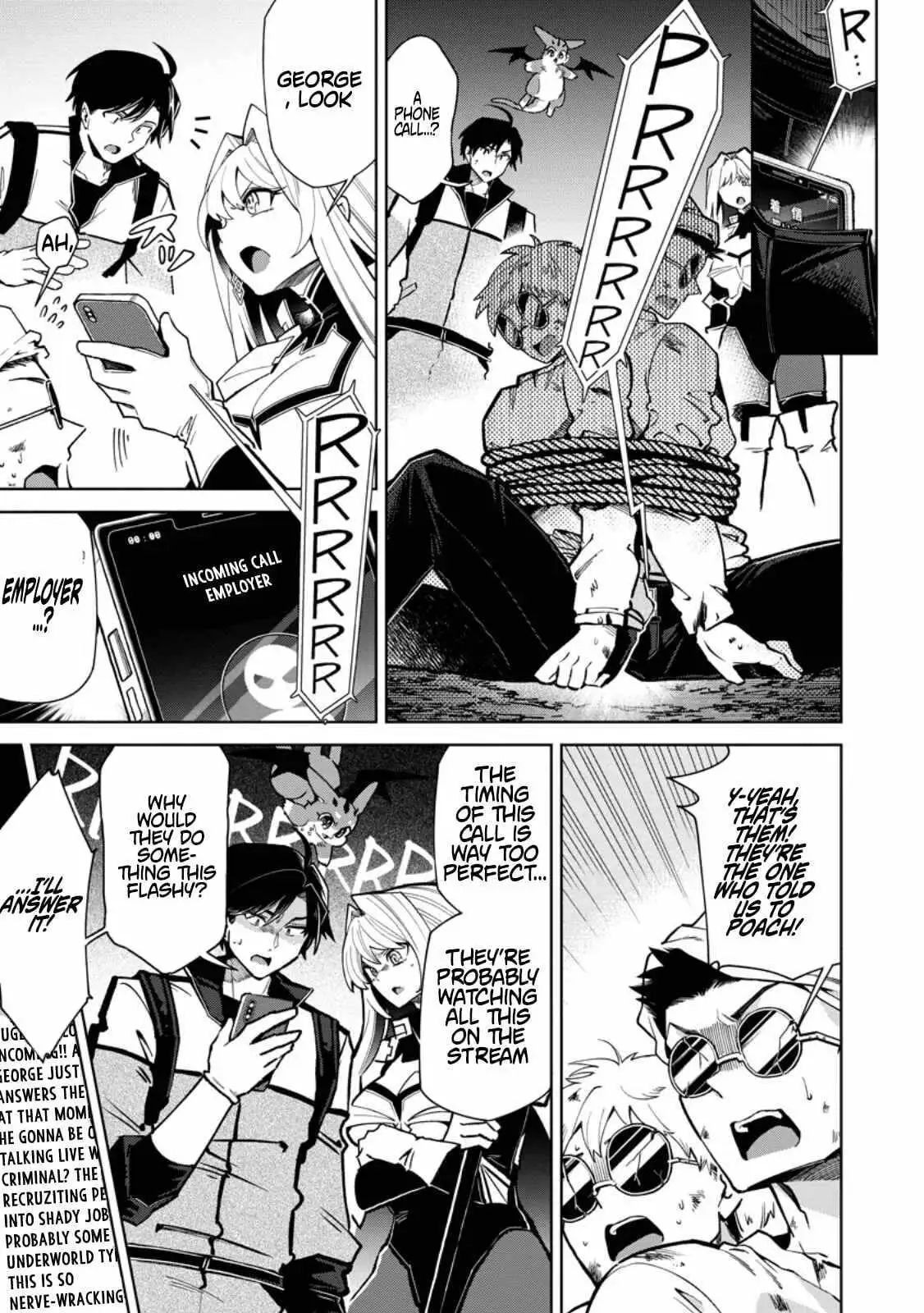 Shachiku no Ore, Dragon ni Natsukareta node Pet Haishin wo Hajimemasu ~Chibikko Dragon to Monster Bokujou Life~ Chapter 13.2 — Page 7