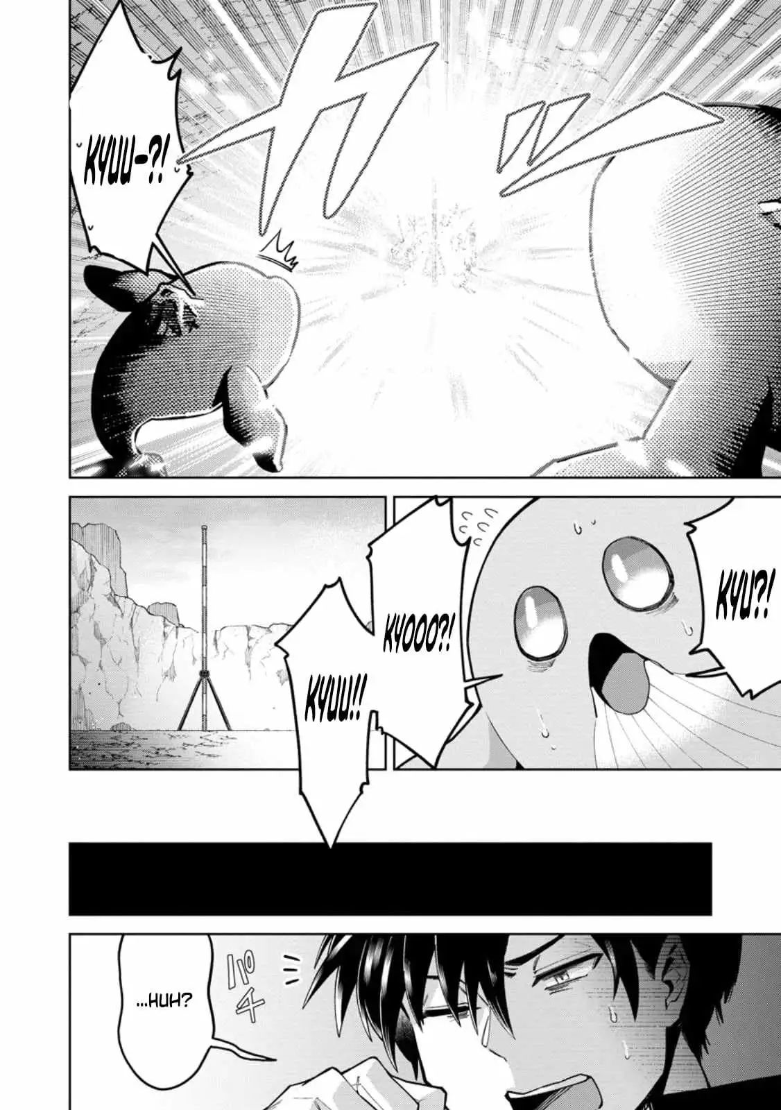 Shachiku no Ore, Dragon ni Natsukareta node Pet Haishin wo Hajimemasu ~Chibikko Dragon to Monster Bokujou Life~ Chapter 13.3 — Page 2