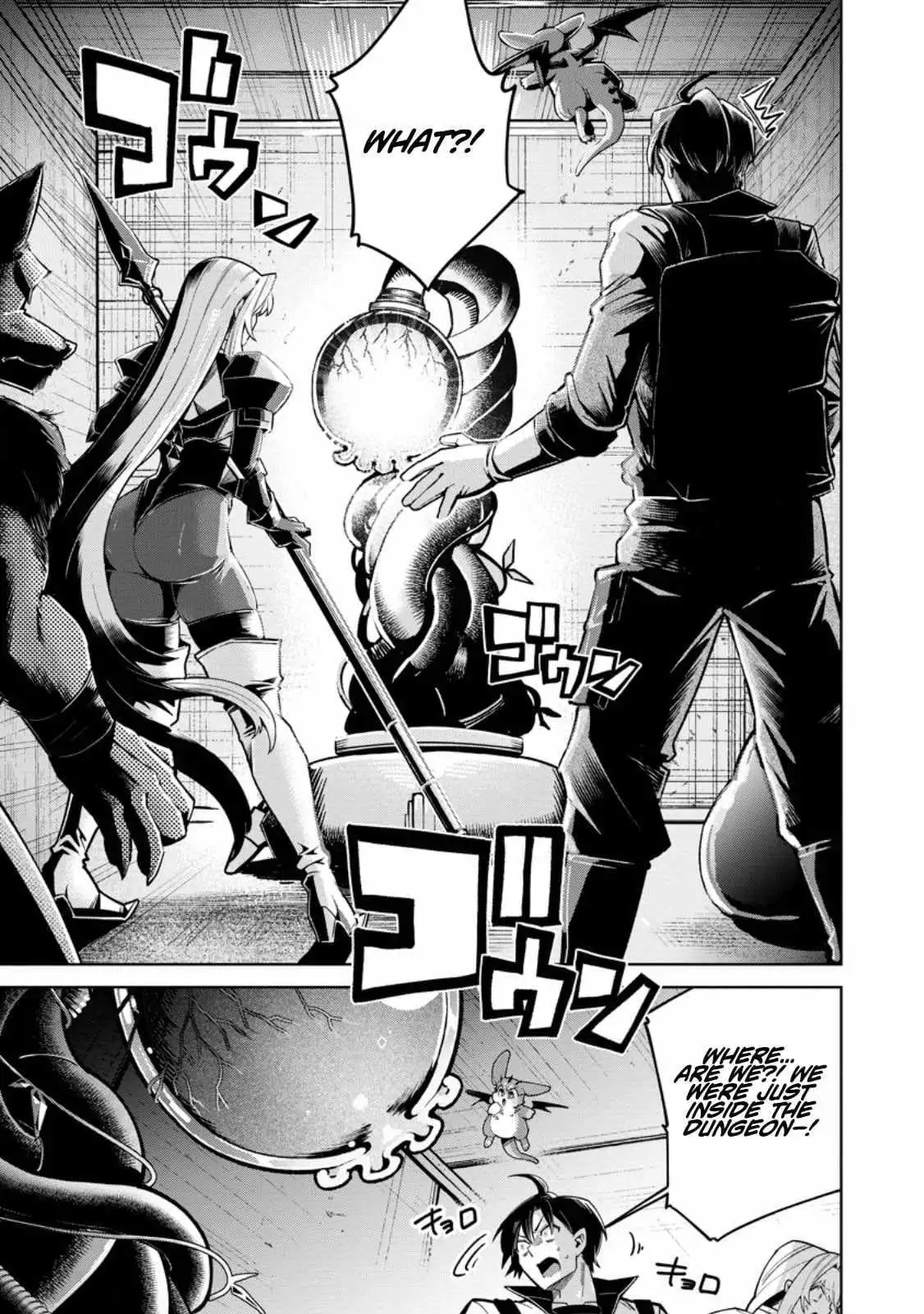 Shachiku no Ore, Dragon ni Natsukareta node Pet Haishin wo Hajimemasu ~Chibikko Dragon to Monster Bokujou Life~ Chapter 13.3 — Page 3