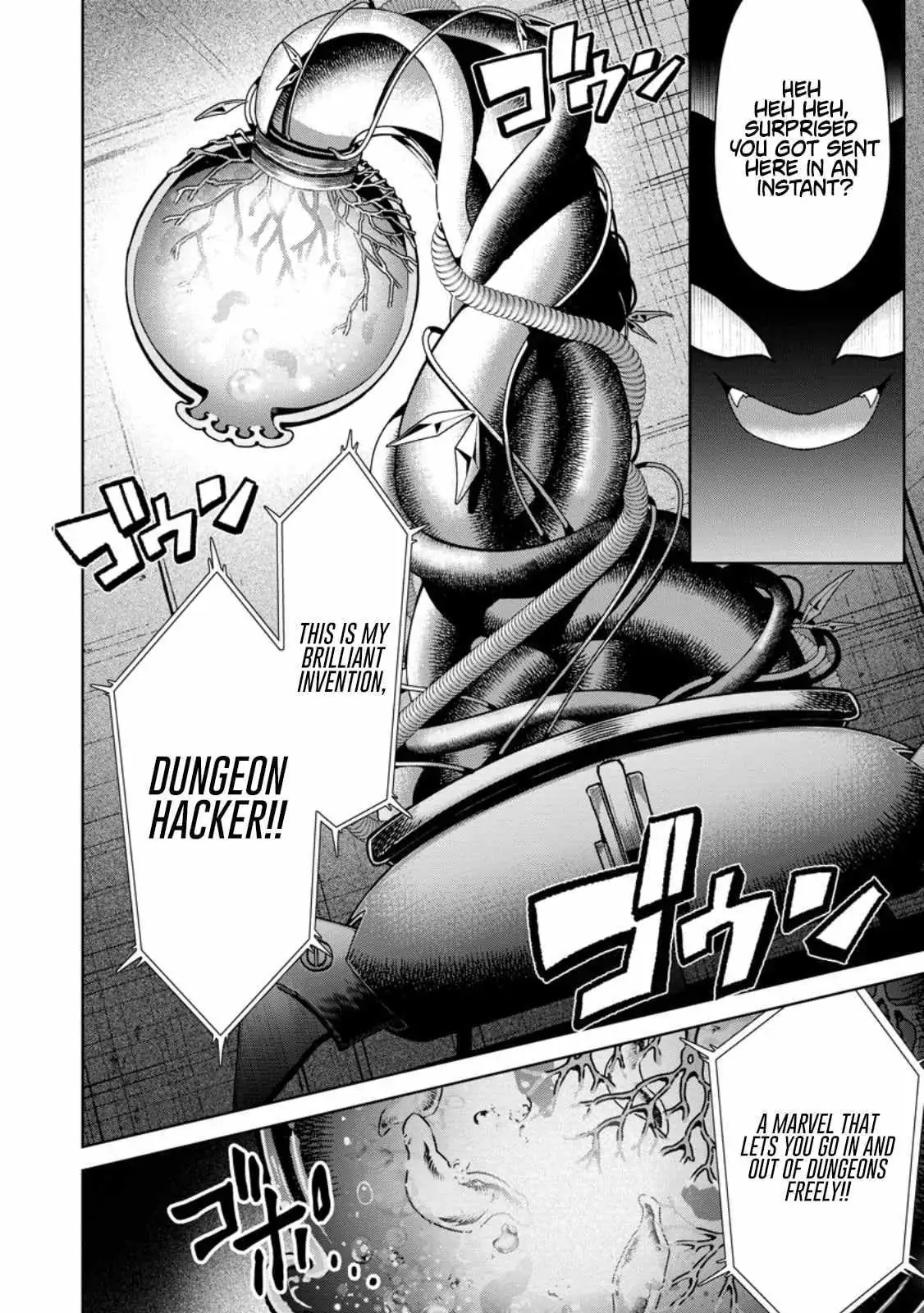 Shachiku no Ore, Dragon ni Natsukareta node Pet Haishin wo Hajimemasu ~Chibikko Dragon to Monster Bokujou Life~ Chapter 13.3 — Page 4