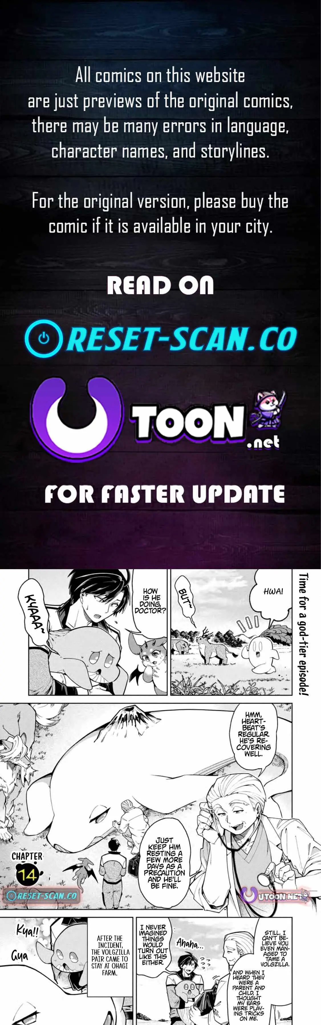 Shachiku no Ore, Dragon ni Natsukareta node Pet Haishin wo Hajimemasu ~Chibikko Dragon to Monster Bokujou Life~ Chapter 14.1 — Page 1