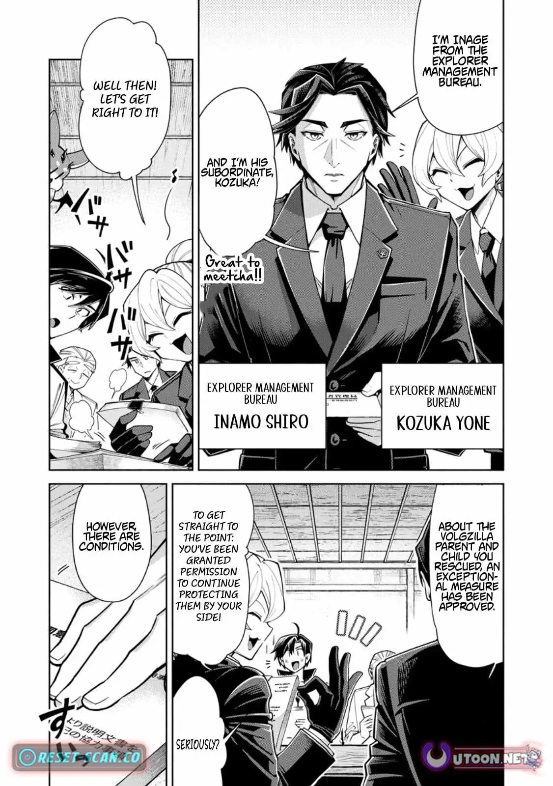 Shachiku no Ore, Dragon ni Natsukareta node Pet Haishin wo Hajimemasu ~Chibikko Dragon to Monster Bokujou Life~ Chapter 14.1 — Page 5