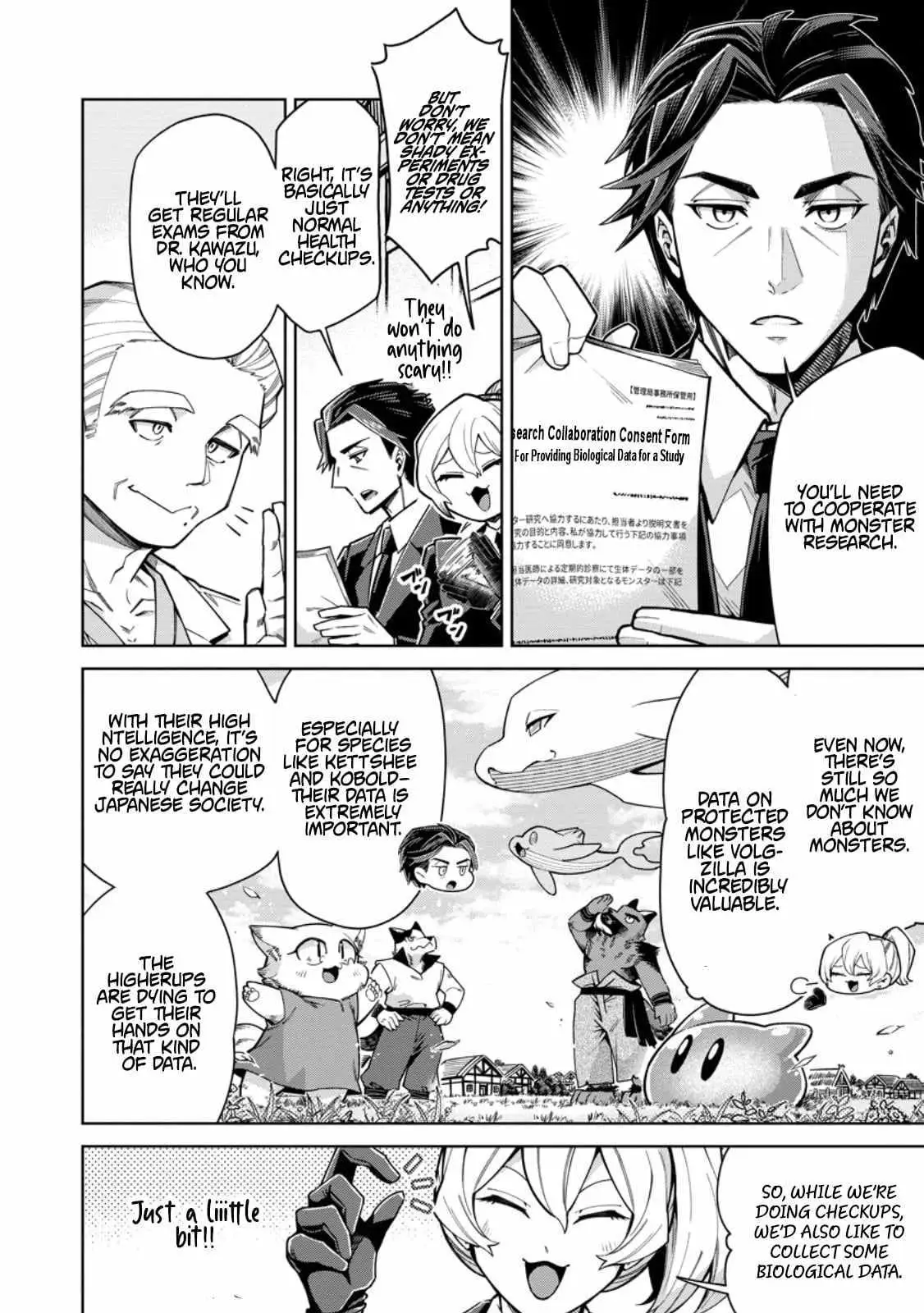 Shachiku no Ore, Dragon ni Natsukareta node Pet Haishin wo Hajimemasu ~Chibikko Dragon to Monster Bokujou Life~ Chapter 14.1 — Page 6