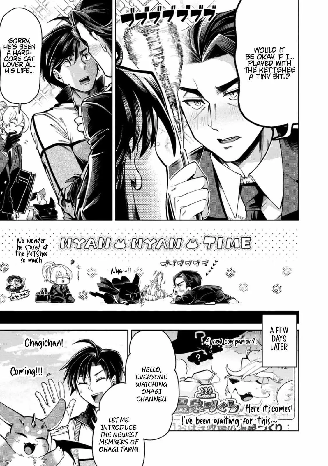 Shachiku no Ore, Dragon ni Natsukareta node Pet Haishin wo Hajimemasu ~Chibikko Dragon to Monster Bokujou Life~ Chapter 14.1 — Page 8