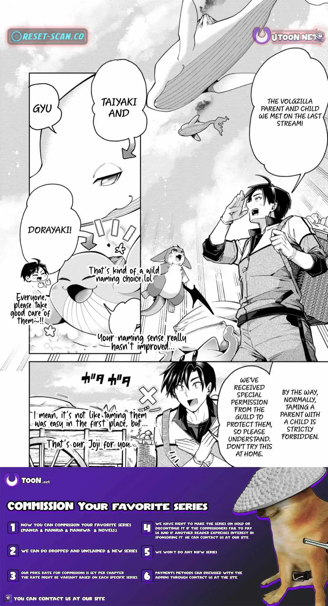 Shachiku no Ore, Dragon ni Natsukareta node Pet Haishin wo Hajimemasu ~Chibikko Dragon to Monster Bokujou Life~ Chapter 14.1 — Page 9