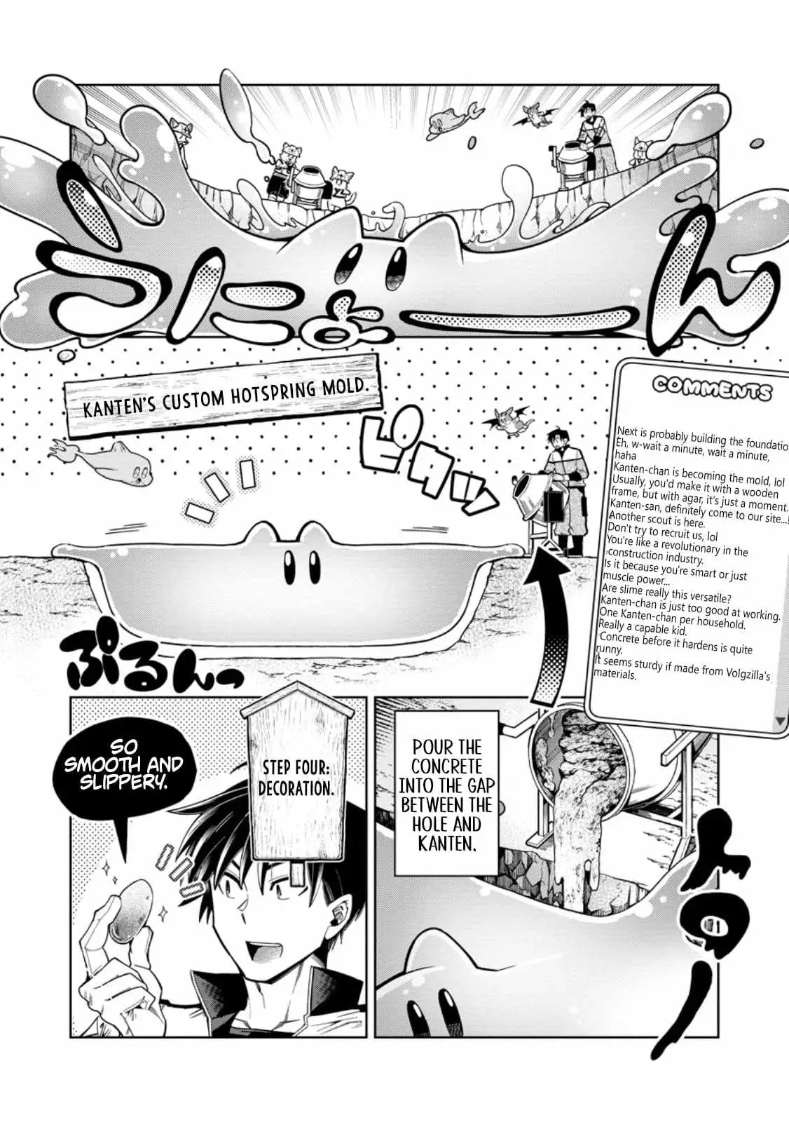 Shachiku no Ore, Dragon ni Natsukareta node Pet Haishin wo Hajimemasu ~Chibikko Dragon to Monster Bokujou Life~ Chapter 14.2 — Page 4