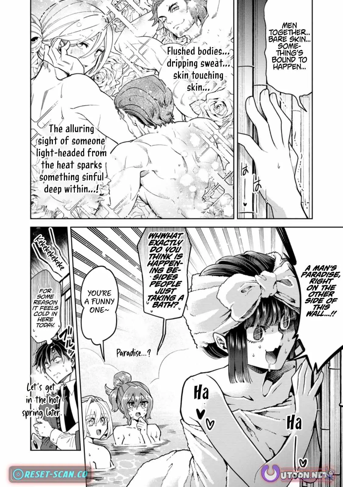 Shachiku no Ore, Dragon ni Natsukareta node Pet Haishin wo Hajimemasu ~Chibikko Dragon to Monster Bokujou Life~ Chapter 14.3 — Page 5