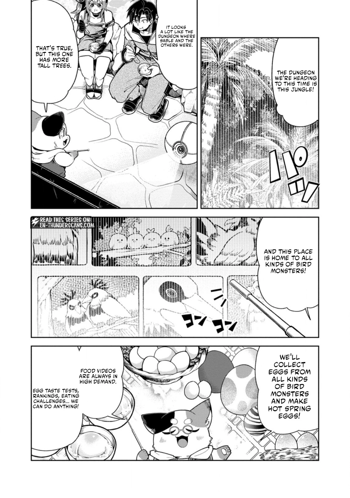 Shachiku no Ore, Dragon ni Natsukareta node Pet Haishin wo Hajimemasu ~Chibikko Dragon to Monster Bokujou Life~ Chapter 15.1 — Page 3