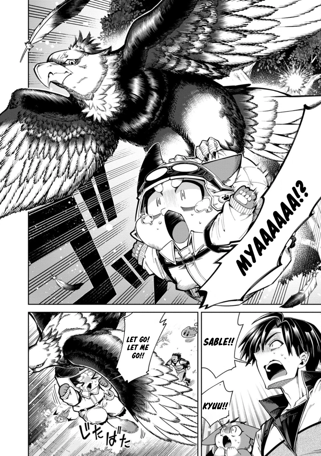Shachiku no Ore, Dragon ni Natsukareta node Pet Haishin wo Hajimemasu ~Chibikko Dragon to Monster Bokujou Life~ Chapter 15.1 — Page 8