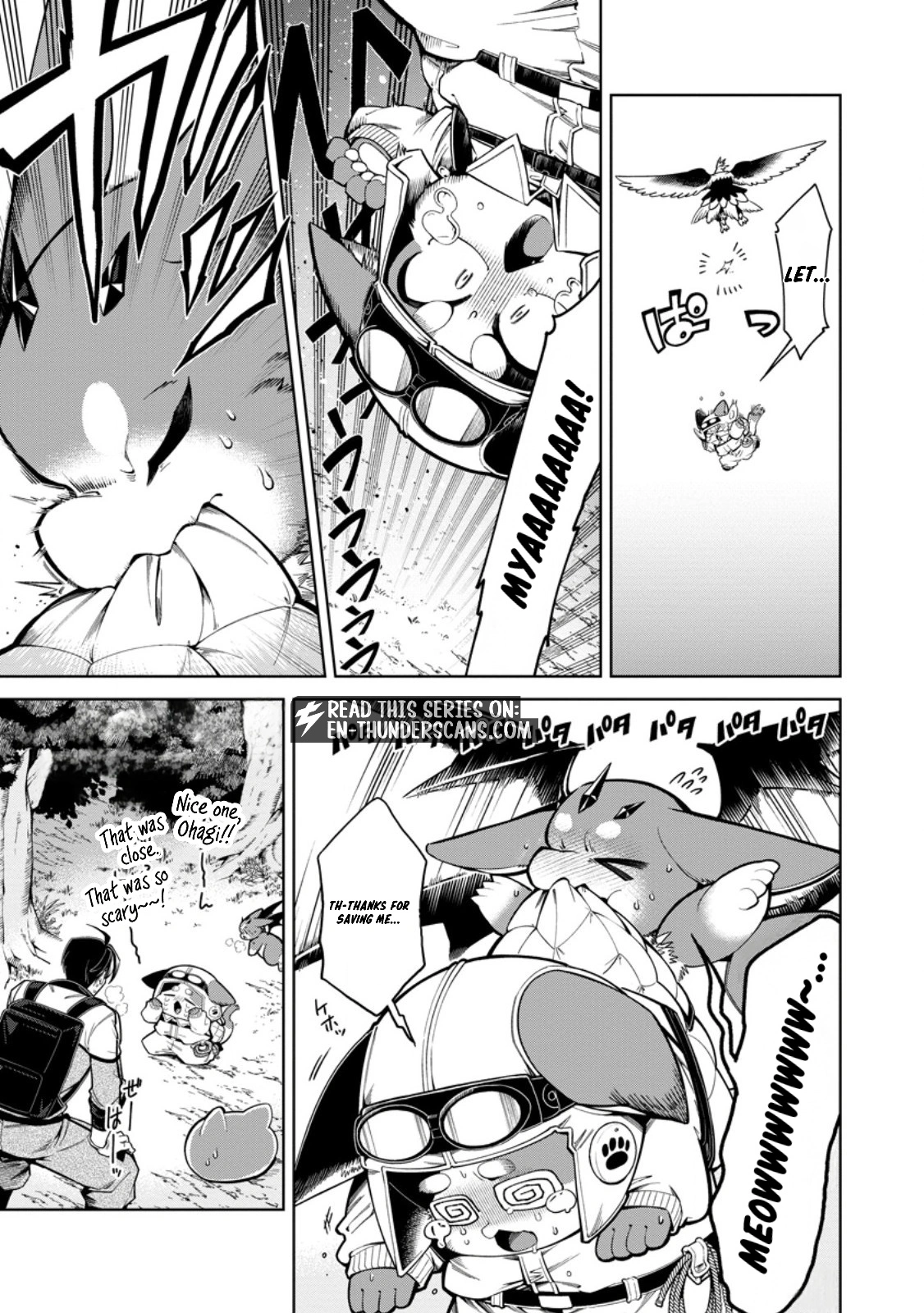 Shachiku no Ore, Dragon ni Natsukareta node Pet Haishin wo Hajimemasu ~Chibikko Dragon to Monster Bokujou Life~ Chapter 15.1 — Page 9