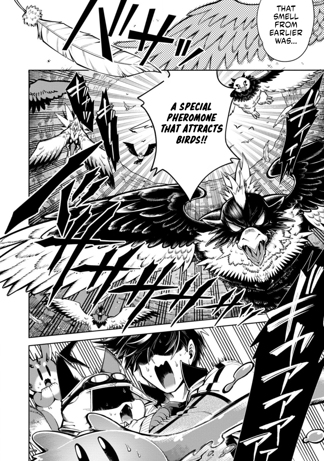 Shachiku no Ore, Dragon ni Natsukareta node Pet Haishin wo Hajimemasu ~Chibikko Dragon to Monster Bokujou Life~ Chapter 15.2 — Page 5